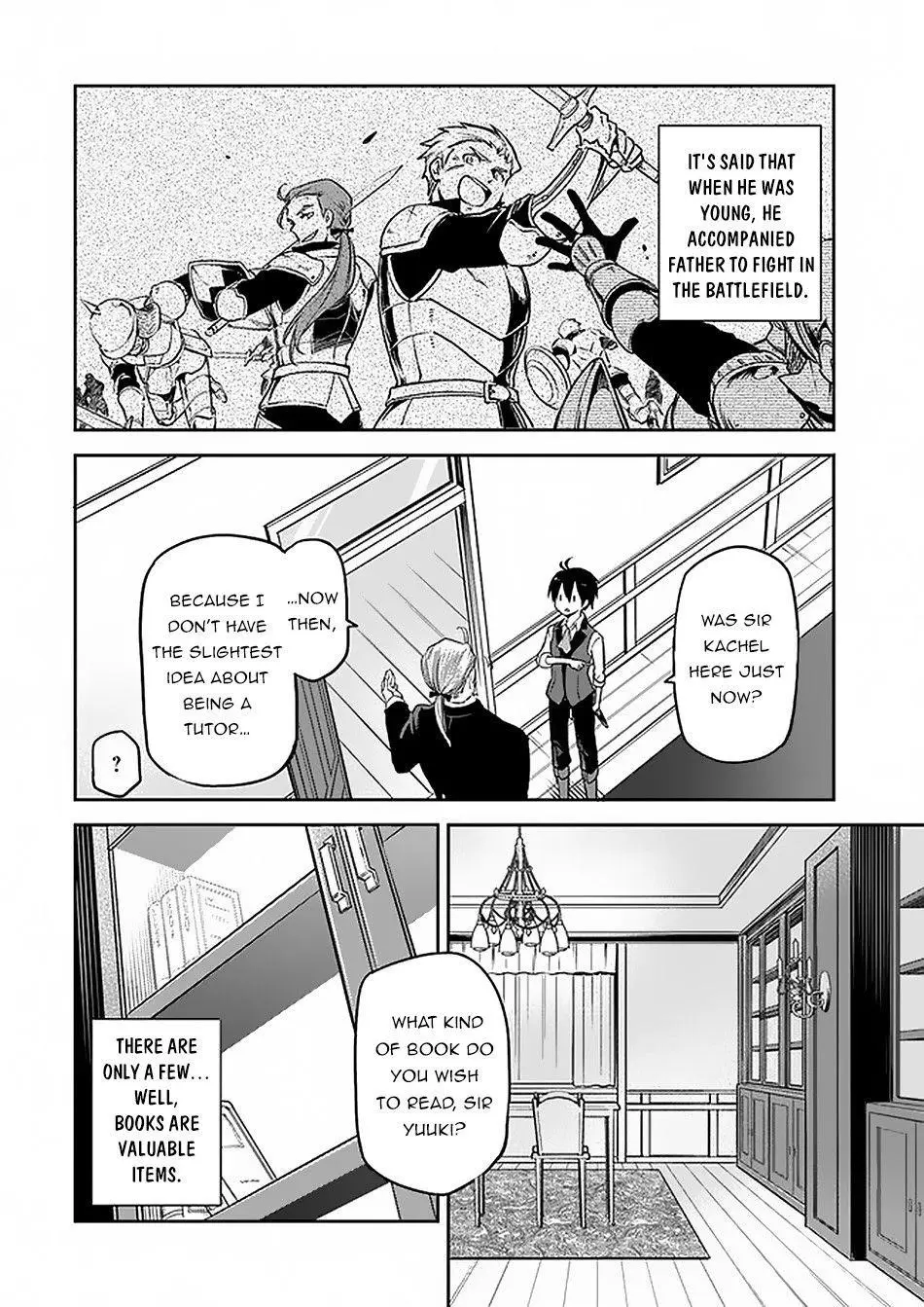 The Demon King Of The Frontier Life Reincarnated To Become The Strongest Maget Chapter 4 - Page 12