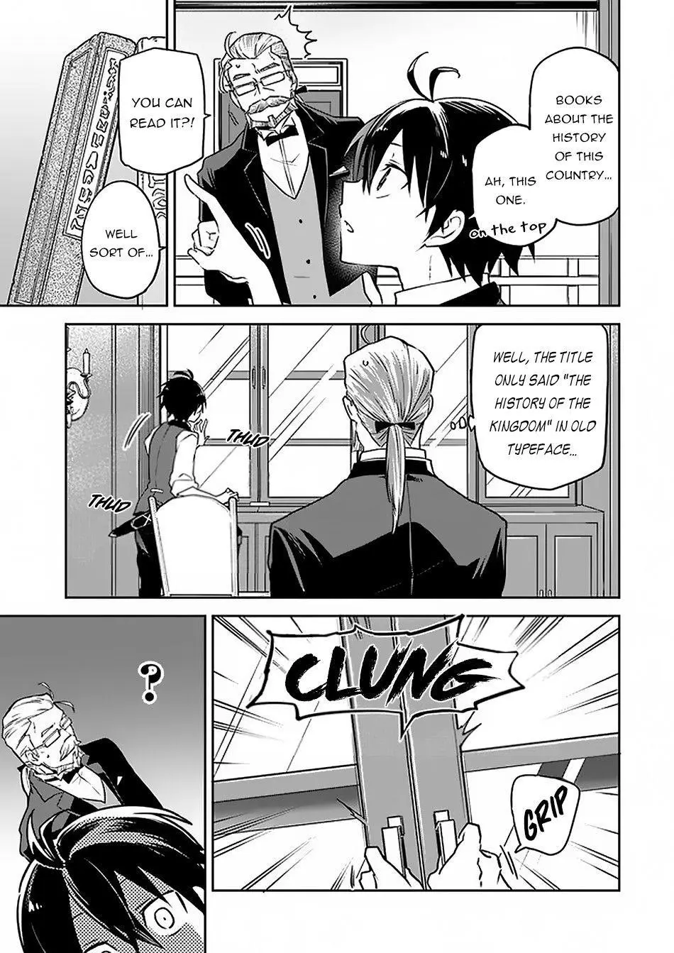 The Demon King Of The Frontier Life Reincarnated To Become The Strongest Maget Chapter 4 - Page 13