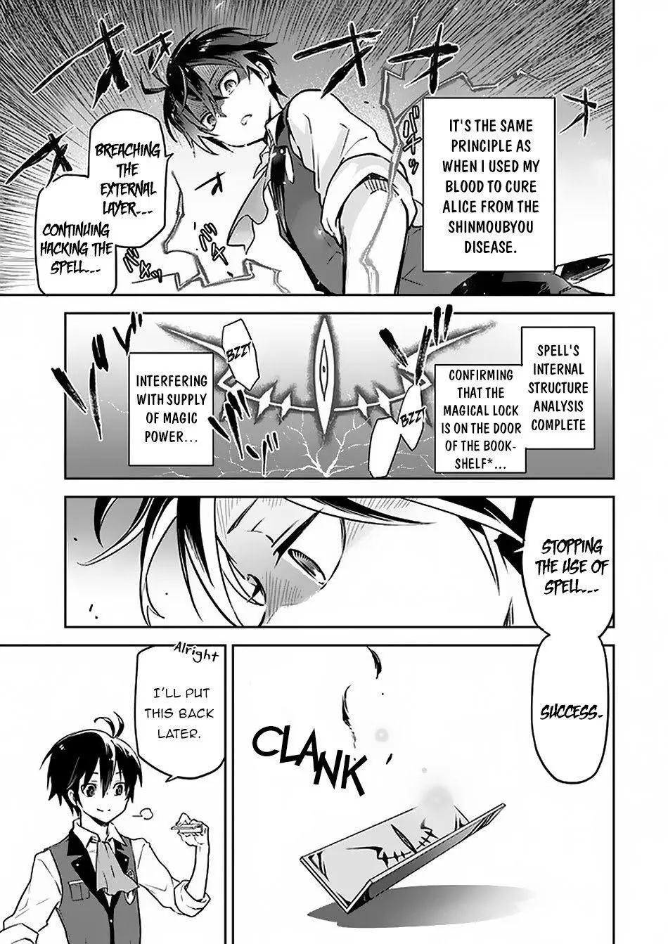 The Demon King Of The Frontier Life Reincarnated To Become The Strongest Maget Chapter 4 - Page 17