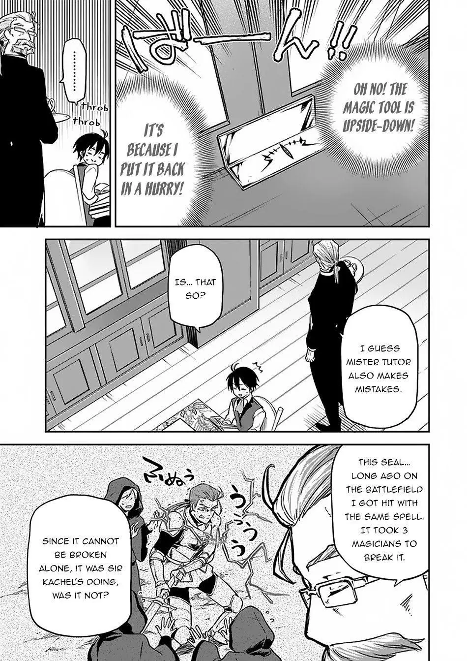 The Demon King Of The Frontier Life Reincarnated To Become The Strongest Maget Chapter 4 - Page 19