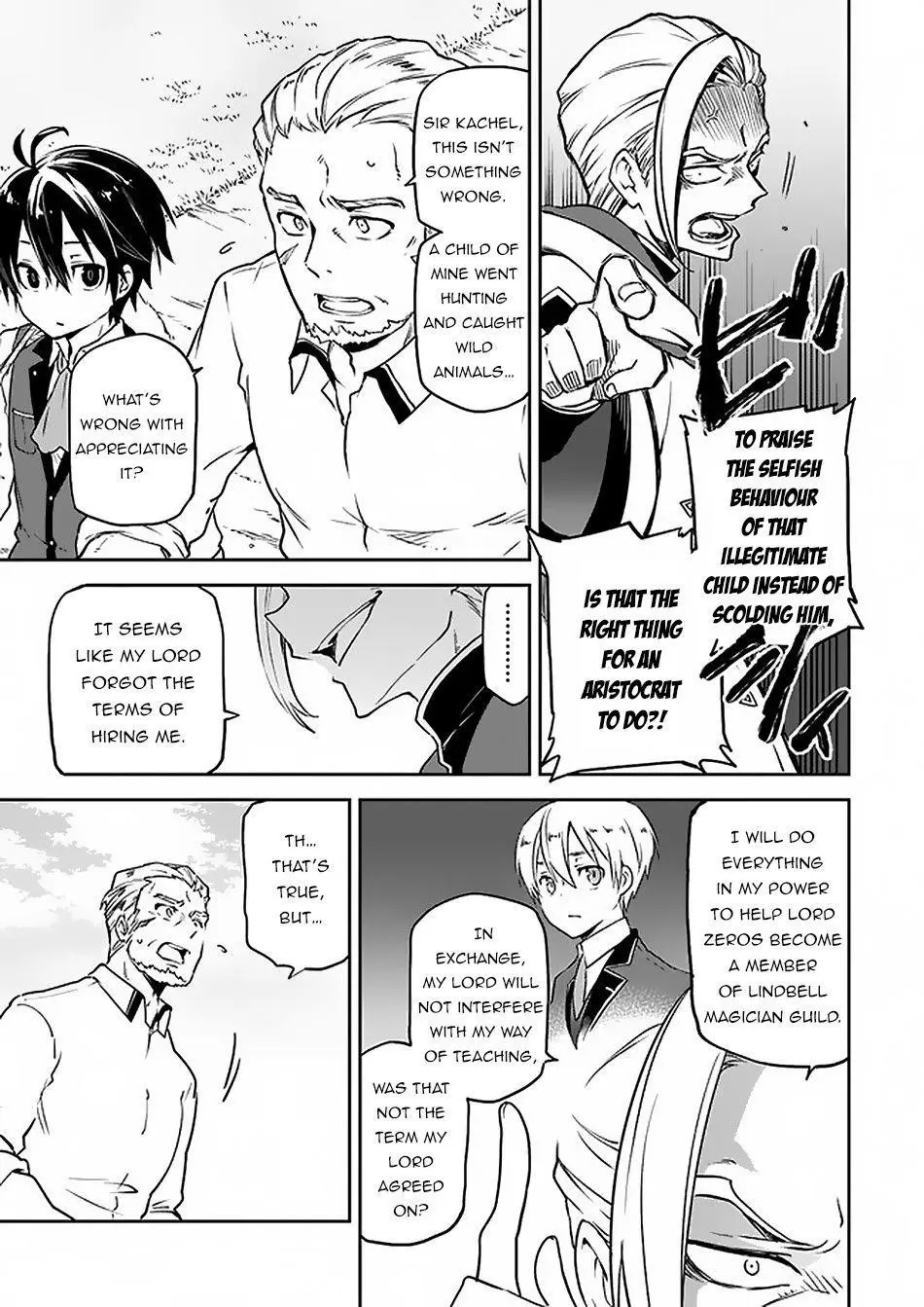 The Demon King Of The Frontier Life Reincarnated To Become The Strongest Maget Chapter 4 - Page 7