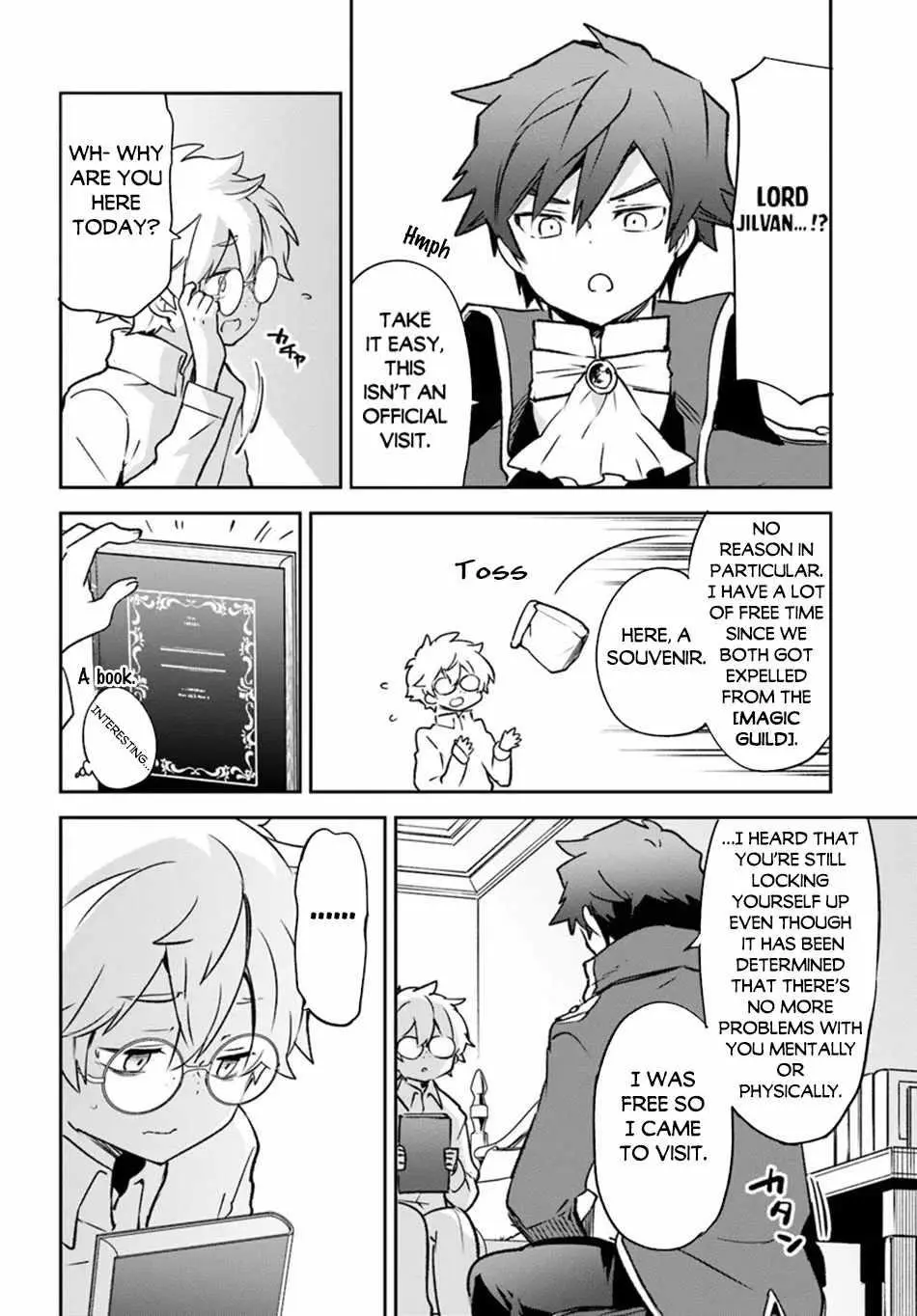 The Demon King Of The Frontier Life Reincarnated To Become The Strongest Maget Chapter 40 - Page 12