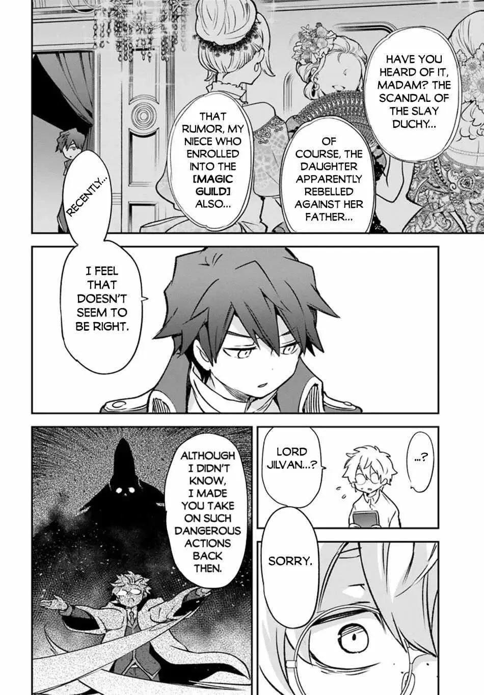 The Demon King Of The Frontier Life Reincarnated To Become The Strongest Maget Chapter 40 - Page 14