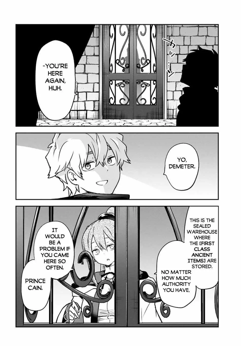The Demon King Of The Frontier Life Reincarnated To Become The Strongest Maget Chapter 40 - Page 18