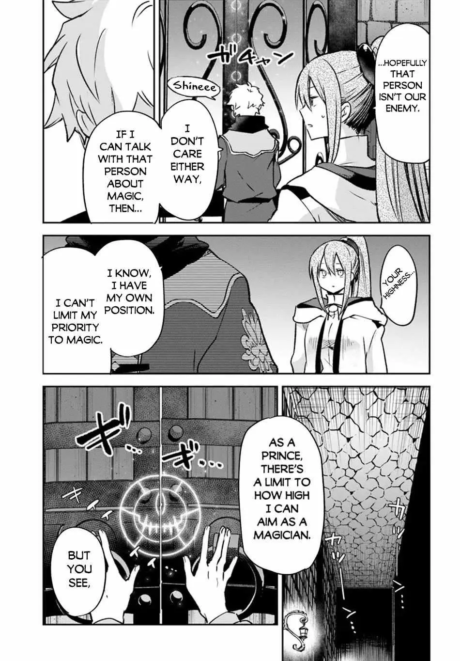 The Demon King Of The Frontier Life Reincarnated To Become The Strongest Maget Chapter 40 - Page 23