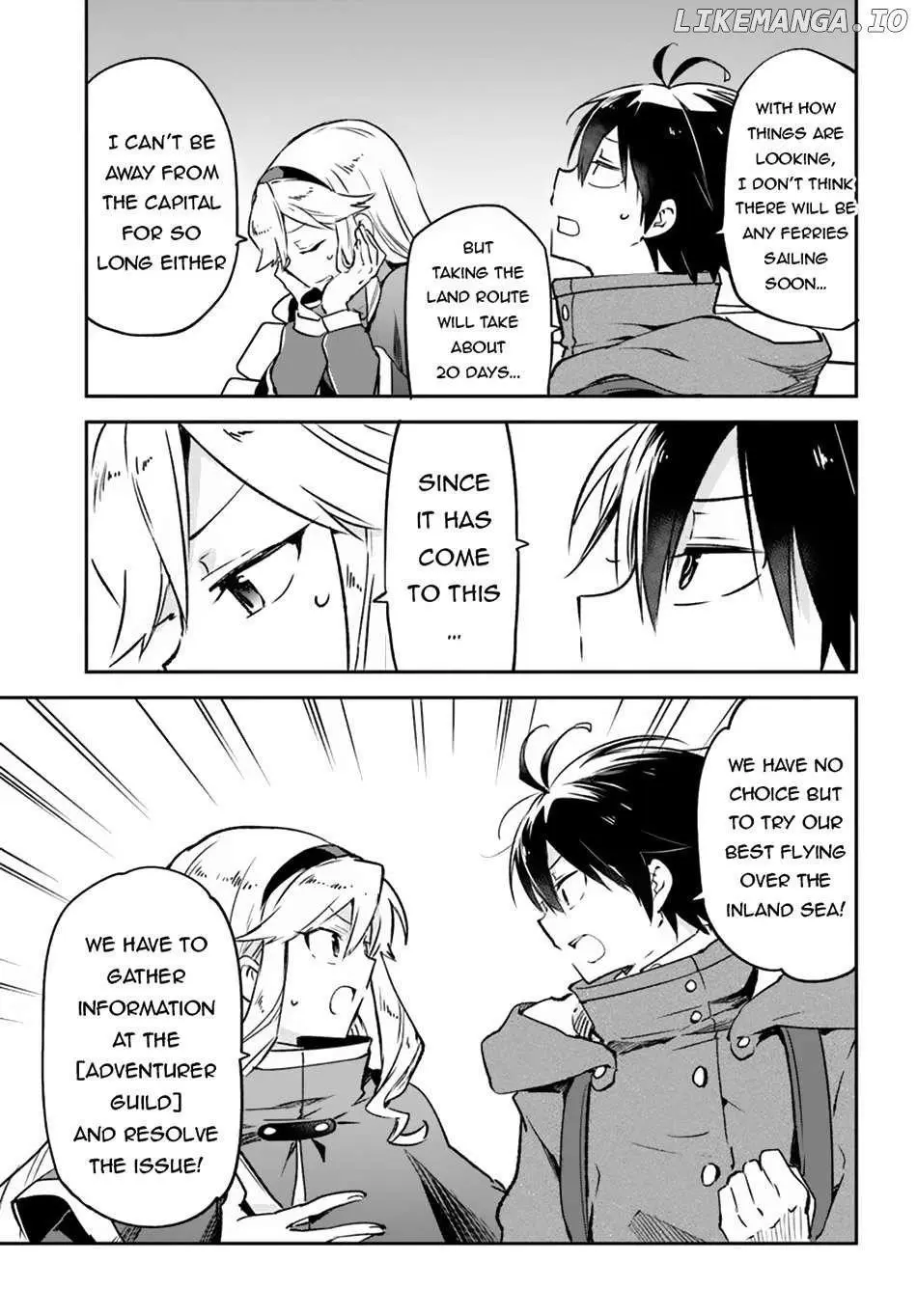 The Demon King Of The Frontier Life Reincarnated To Become The Strongest Maget Chapter 41 - Page 12