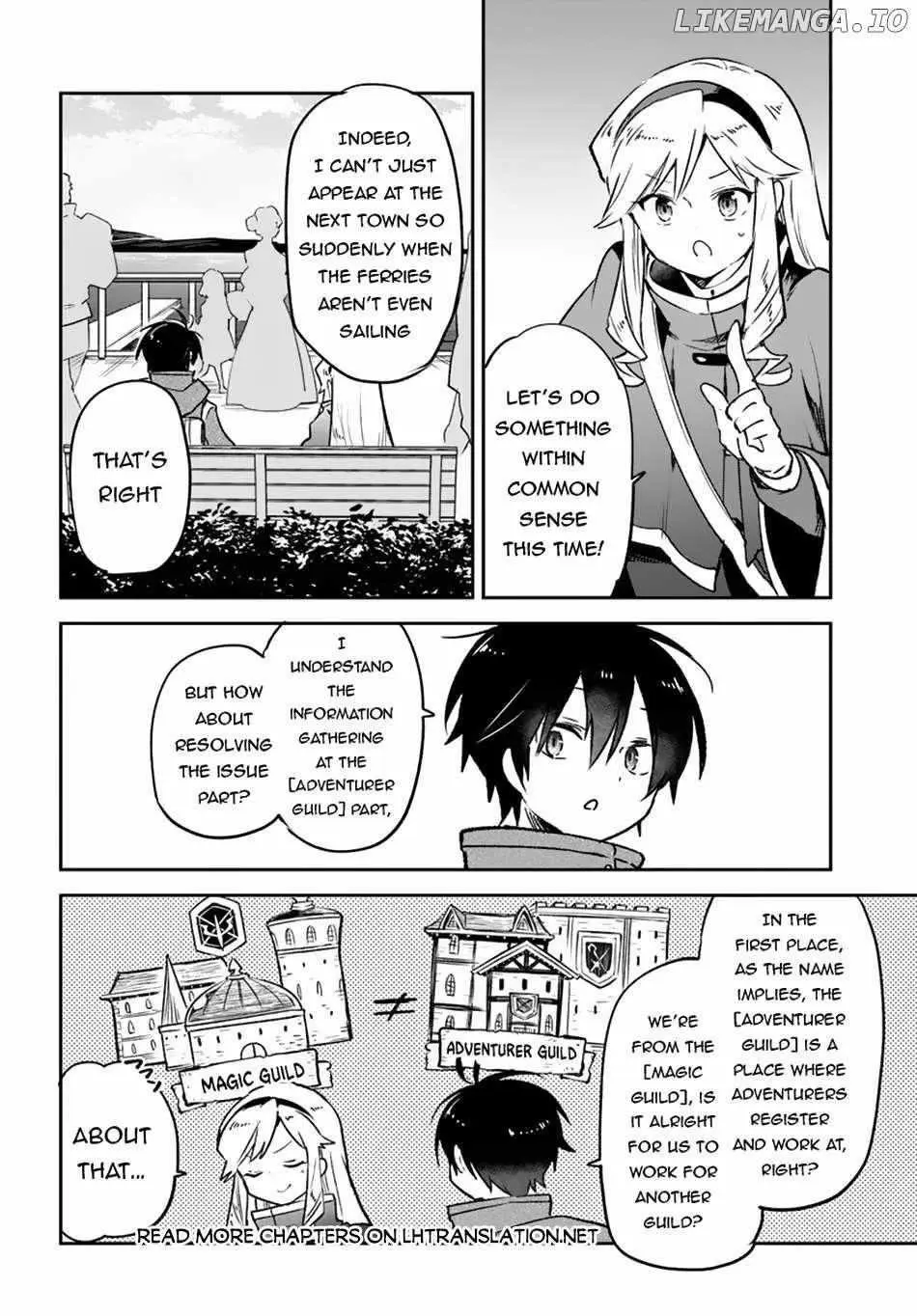The Demon King Of The Frontier Life Reincarnated To Become The Strongest Maget Chapter 41 - Page 15