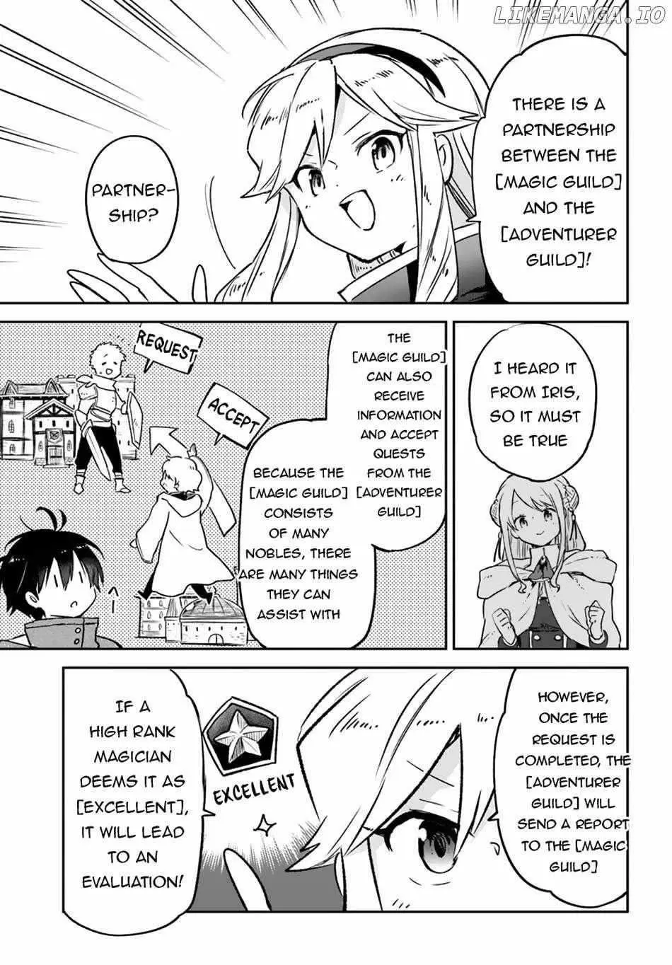 The Demon King Of The Frontier Life Reincarnated To Become The Strongest Maget Chapter 41 - Page 16