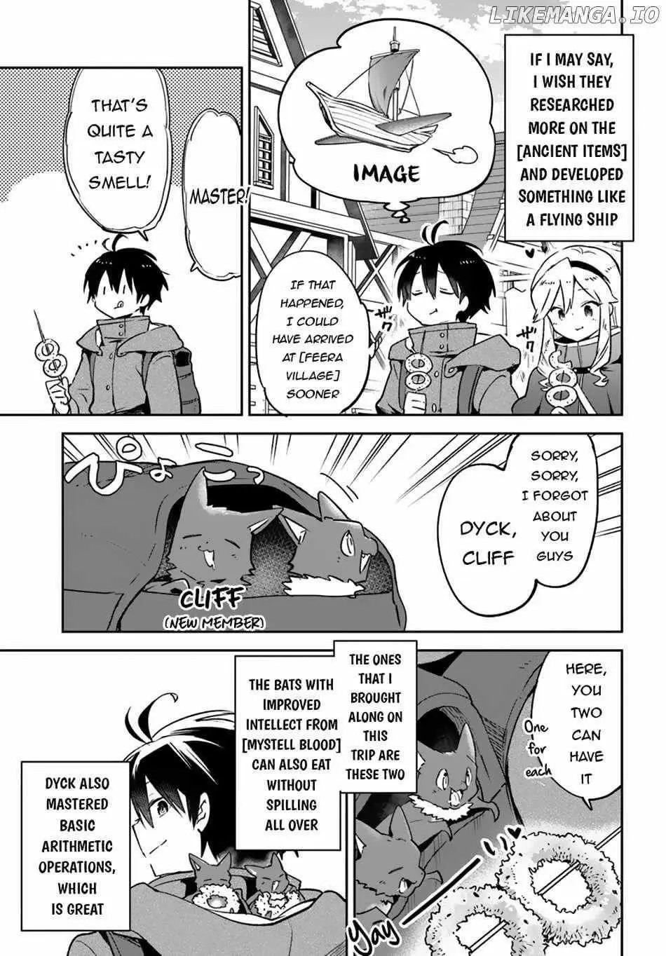 The Demon King Of The Frontier Life Reincarnated To Become The Strongest Maget Chapter 41 - Page 6
