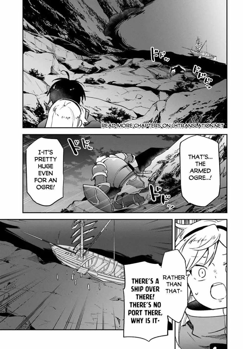 The Demon King Of The Frontier Life Reincarnated To Become The Strongest Maget Chapter 42 - Page 15