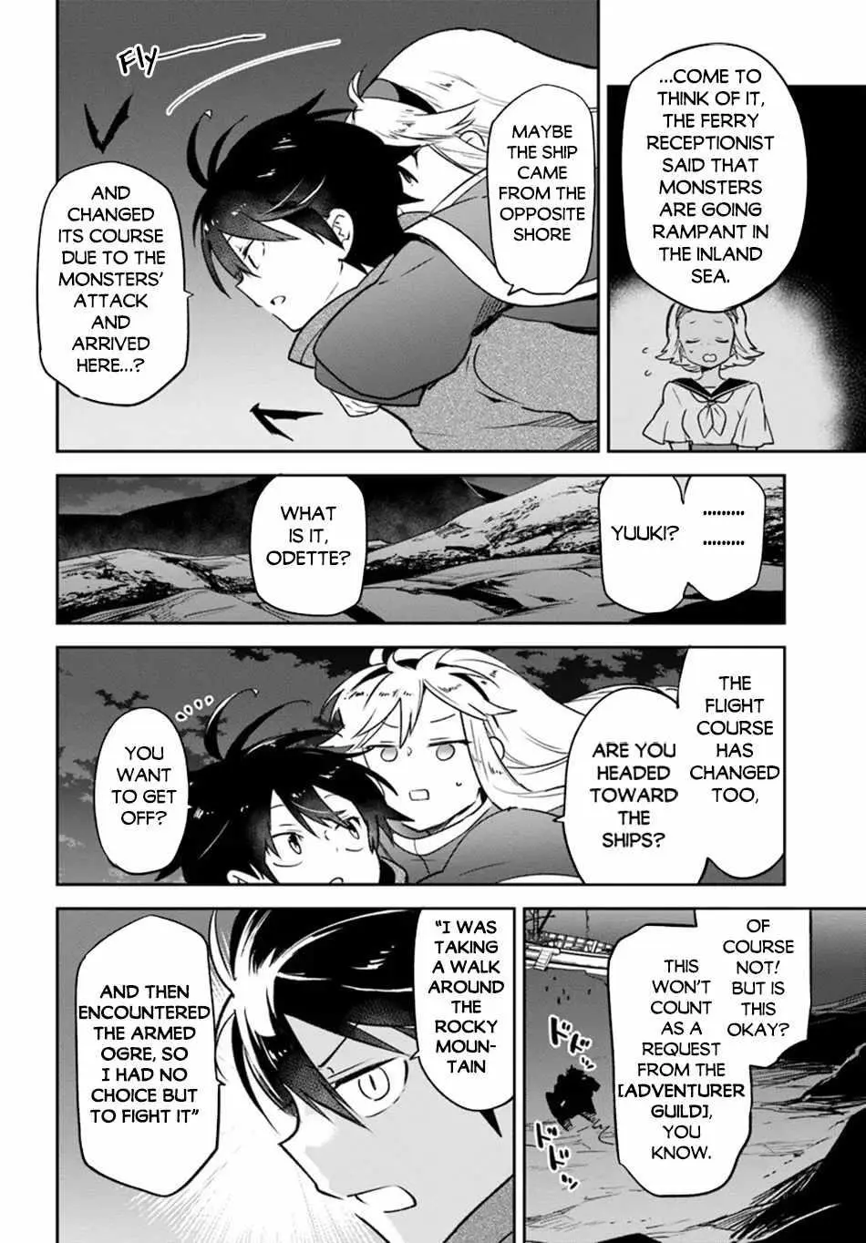 The Demon King Of The Frontier Life Reincarnated To Become The Strongest Maget Chapter 42 - Page 16