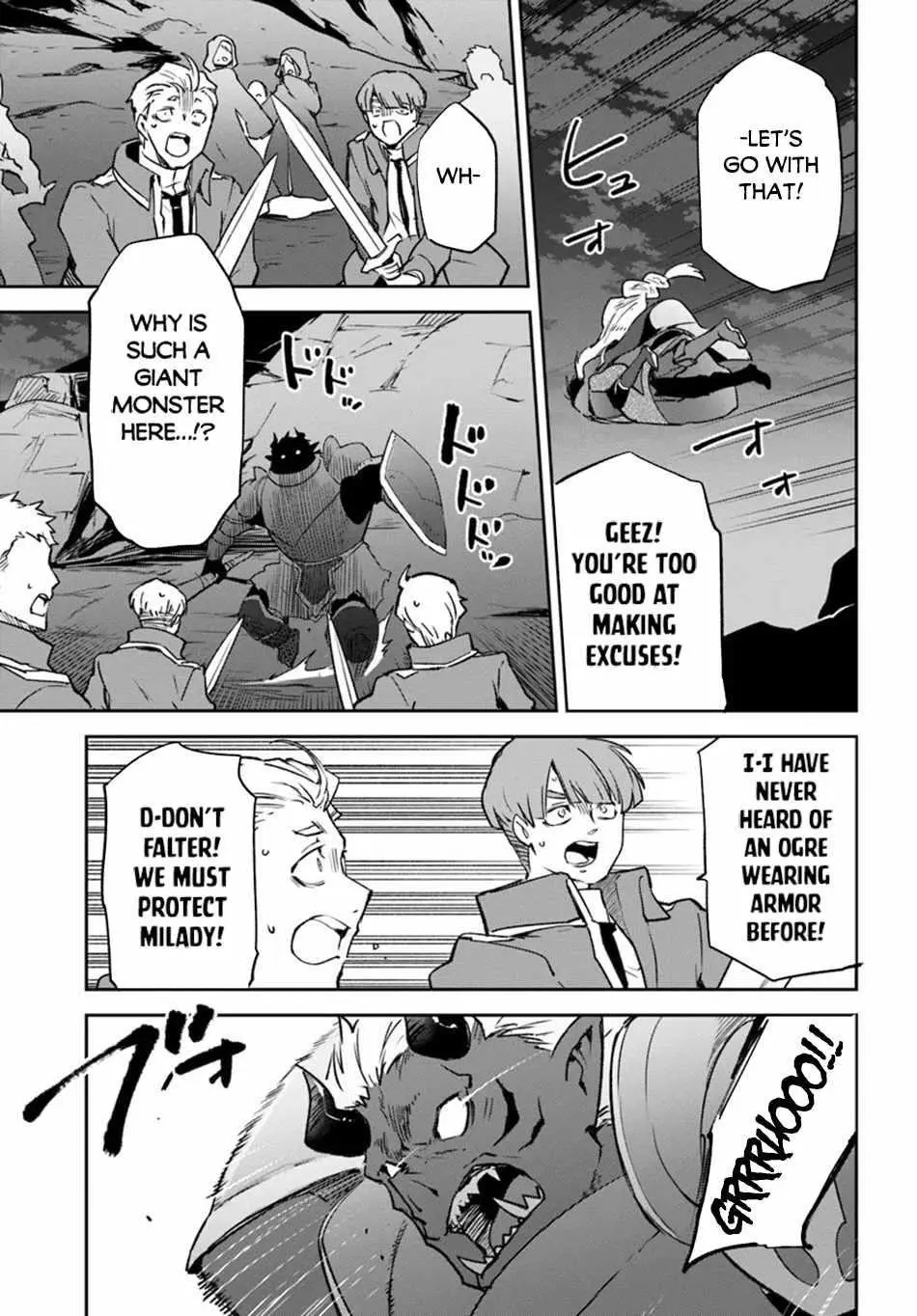 The Demon King Of The Frontier Life Reincarnated To Become The Strongest Maget Chapter 42 - Page 17