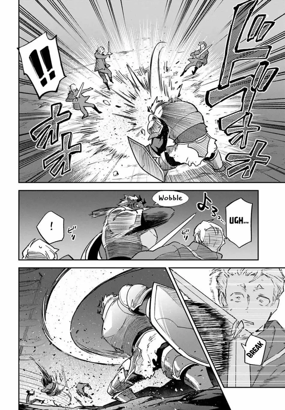 The Demon King Of The Frontier Life Reincarnated To Become The Strongest Maget Chapter 42 - Page 18