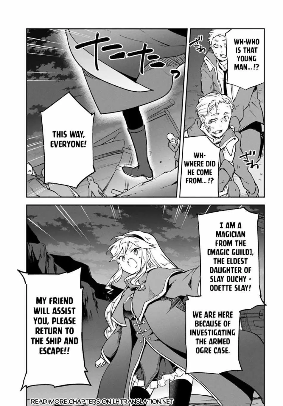 The Demon King Of The Frontier Life Reincarnated To Become The Strongest Maget Chapter 42 - Page 25