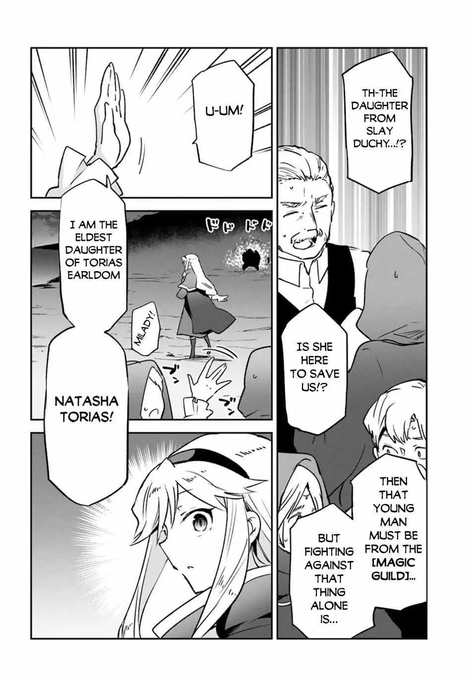The Demon King Of The Frontier Life Reincarnated To Become The Strongest Maget Chapter 42 - Page 26