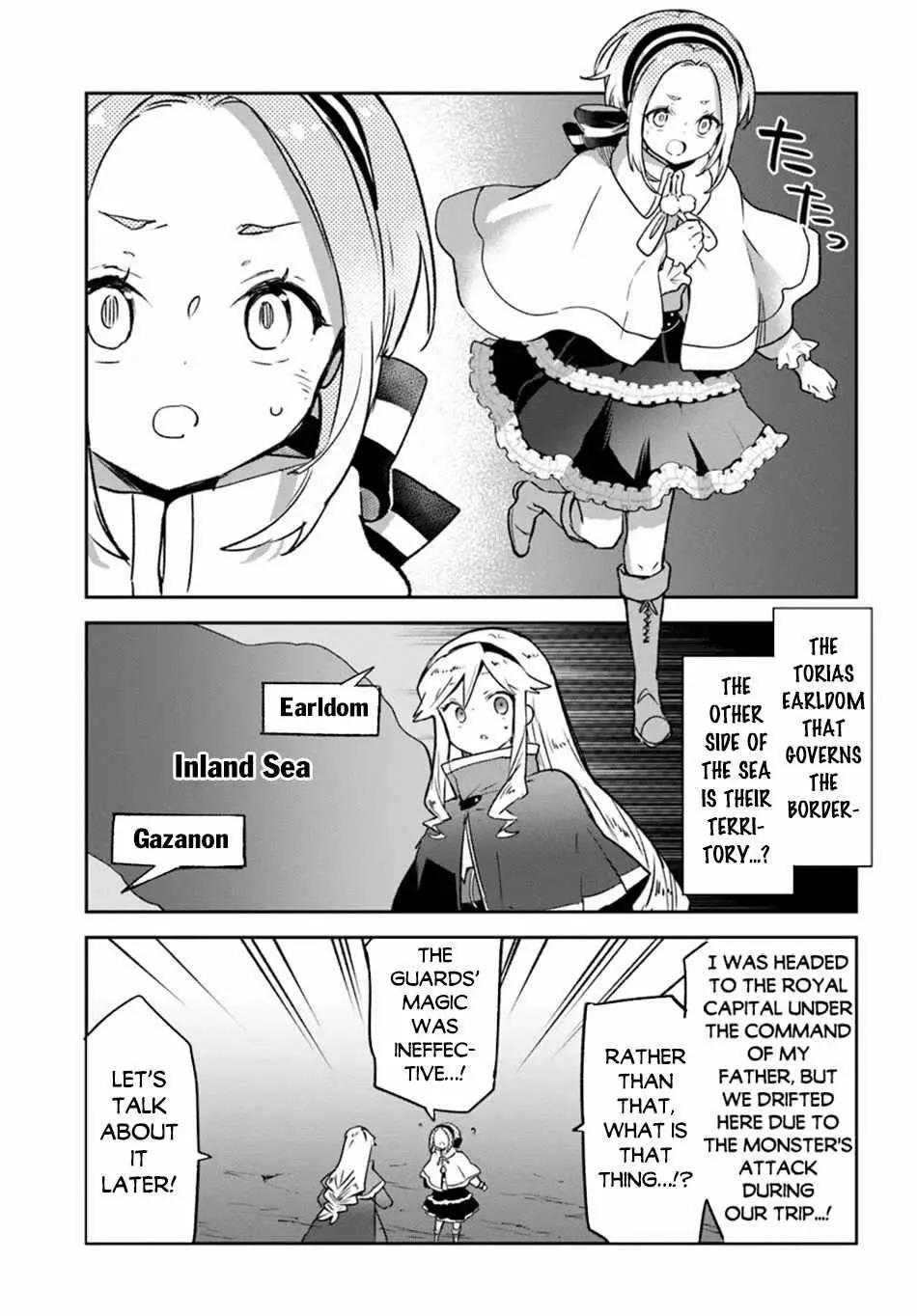 The Demon King Of The Frontier Life Reincarnated To Become The Strongest Maget Chapter 42 - Page 27