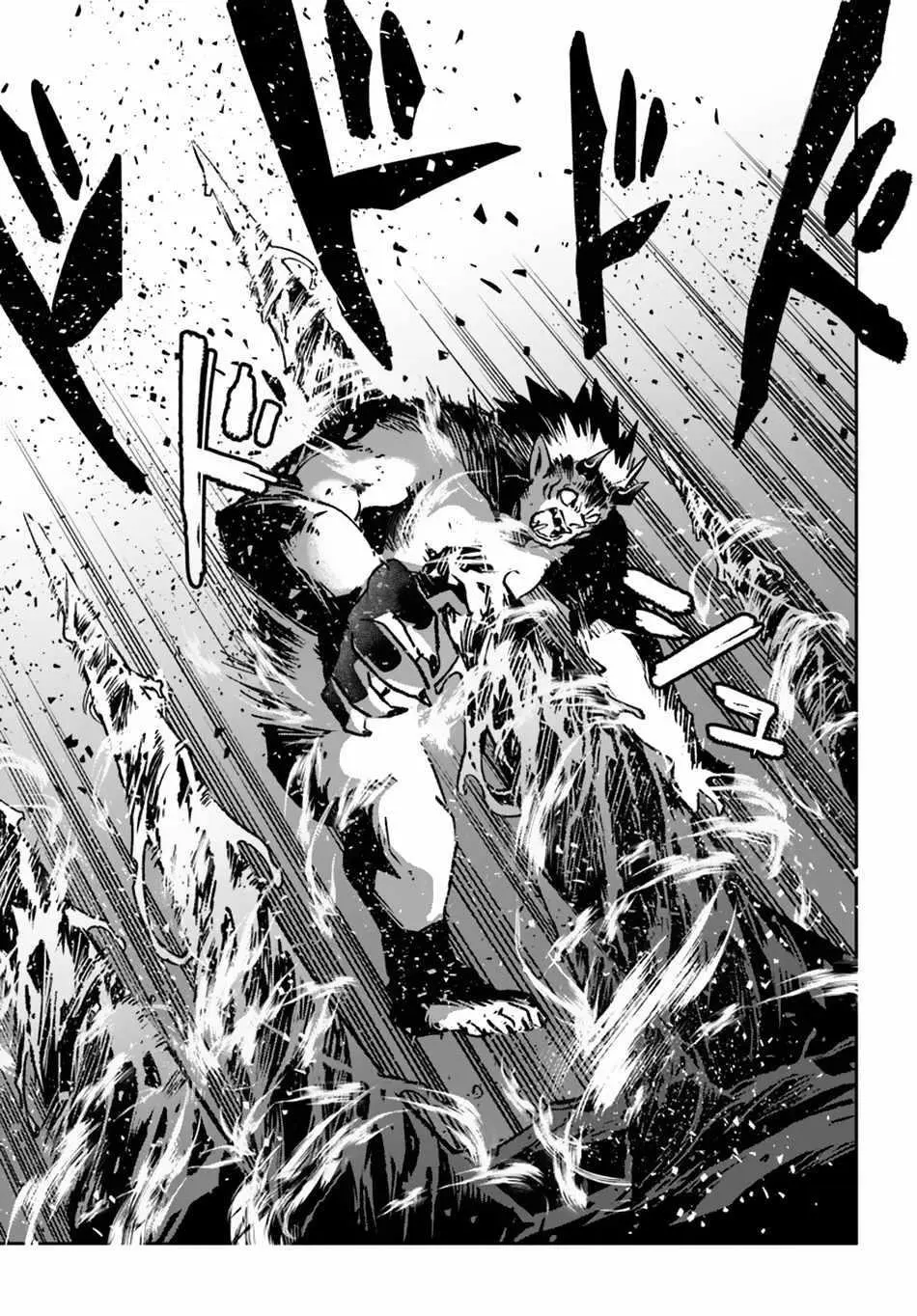 The Demon King Of The Frontier Life Reincarnated To Become The Strongest Maget Chapter 42 - Page 39