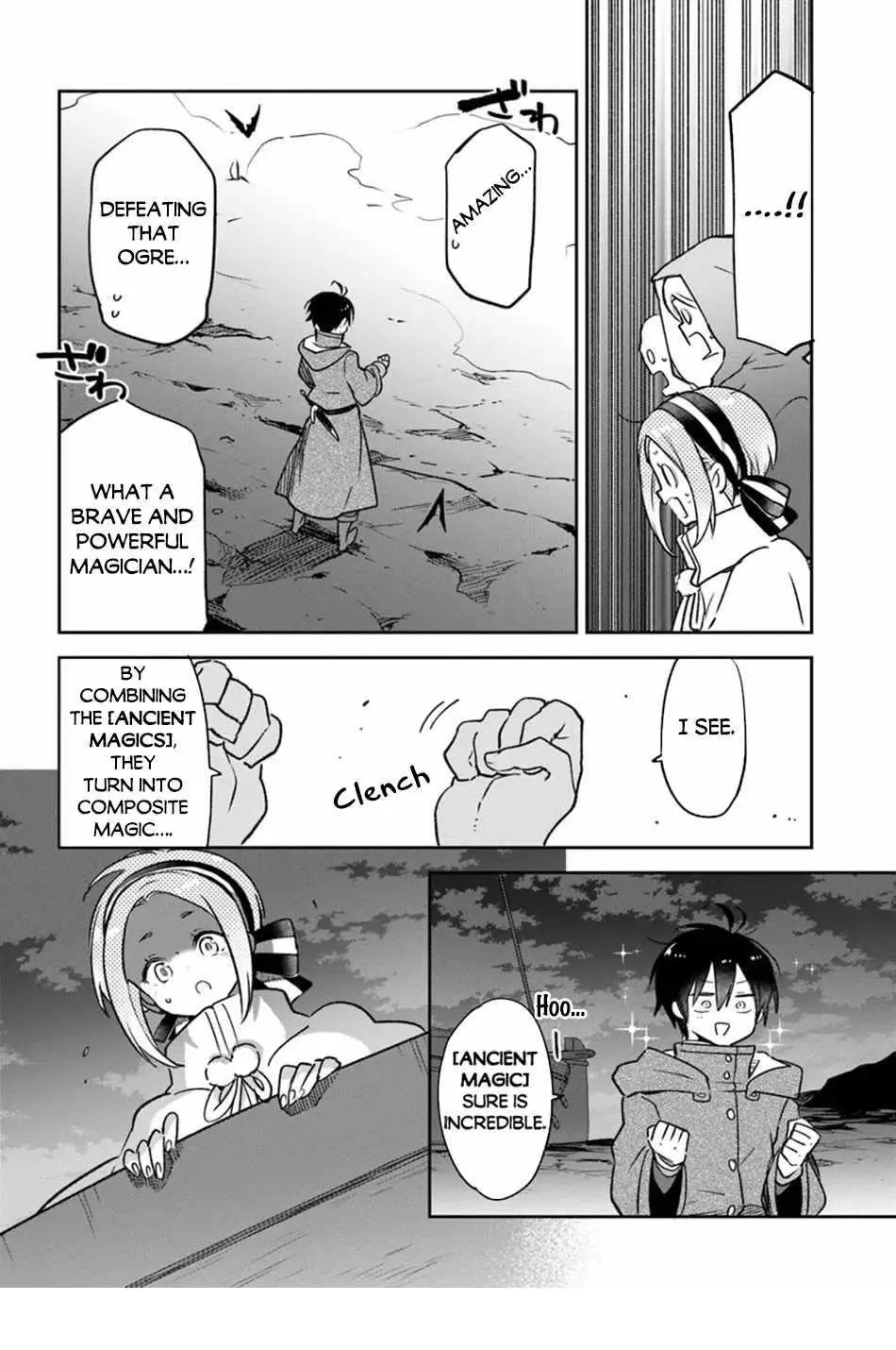 The Demon King Of The Frontier Life Reincarnated To Become The Strongest Maget Chapter 42 - Page 42