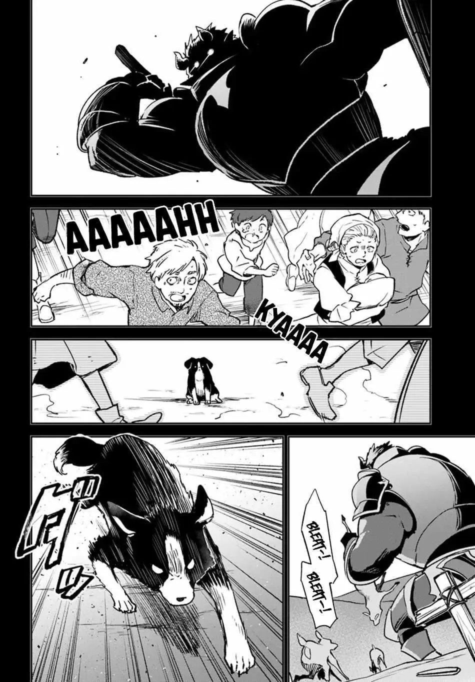 The Demon King Of The Frontier Life Reincarnated To Become The Strongest Maget Chapter 42 - Page 6