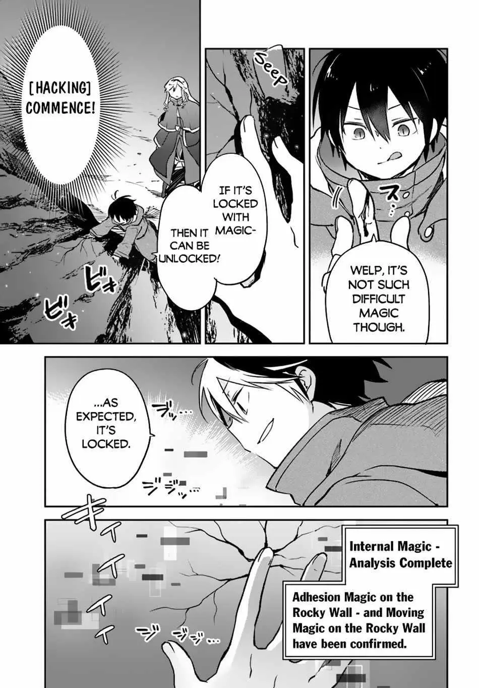 The Demon King Of The Frontier Life Reincarnated To Become The Strongest Maget Chapter 43 - Page 13