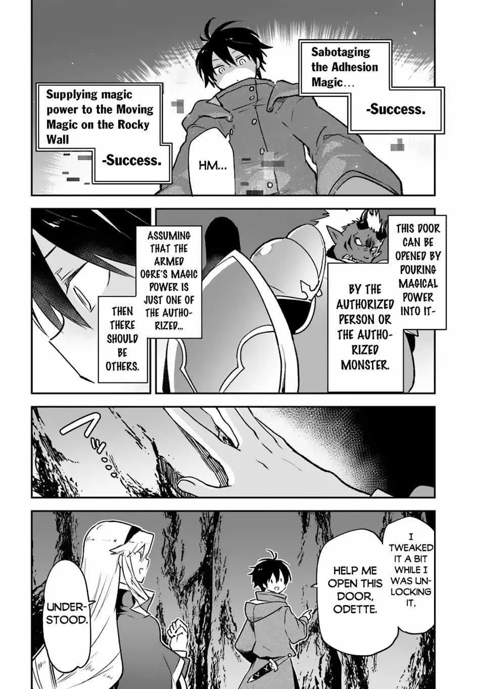 The Demon King Of The Frontier Life Reincarnated To Become The Strongest Maget Chapter 43 - Page 14