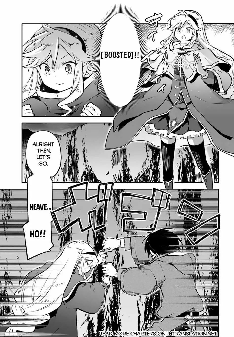 The Demon King Of The Frontier Life Reincarnated To Become The Strongest Maget Chapter 43 - Page 15