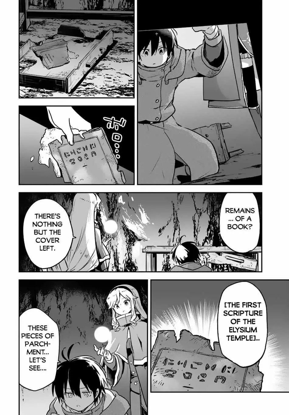The Demon King Of The Frontier Life Reincarnated To Become The Strongest Maget Chapter 43 - Page 18