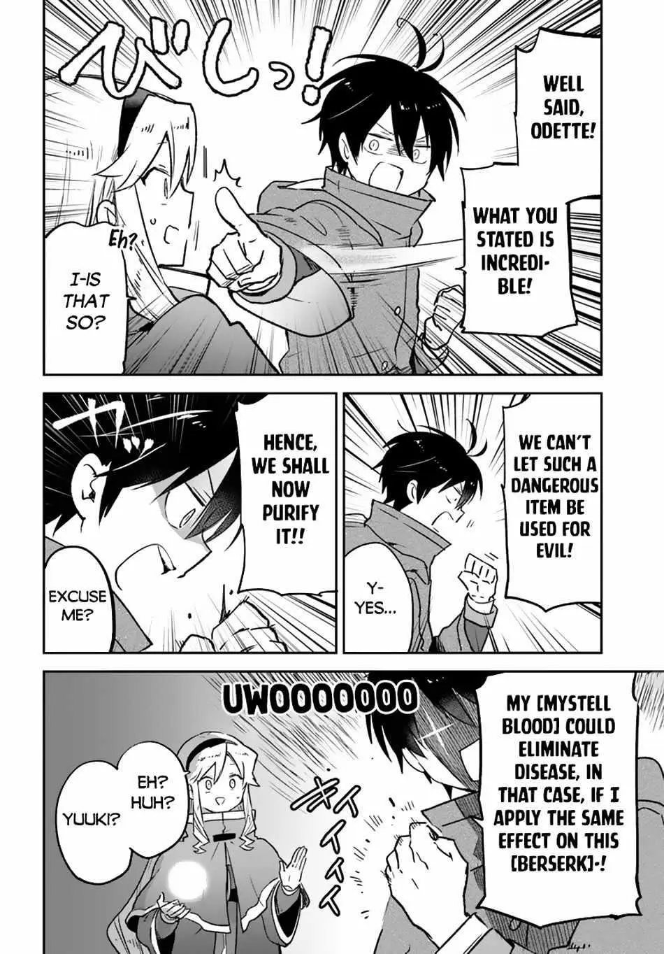 The Demon King Of The Frontier Life Reincarnated To Become The Strongest Maget Chapter 43 - Page 28