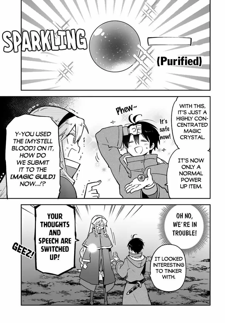 The Demon King Of The Frontier Life Reincarnated To Become The Strongest Maget Chapter 43 - Page 29
