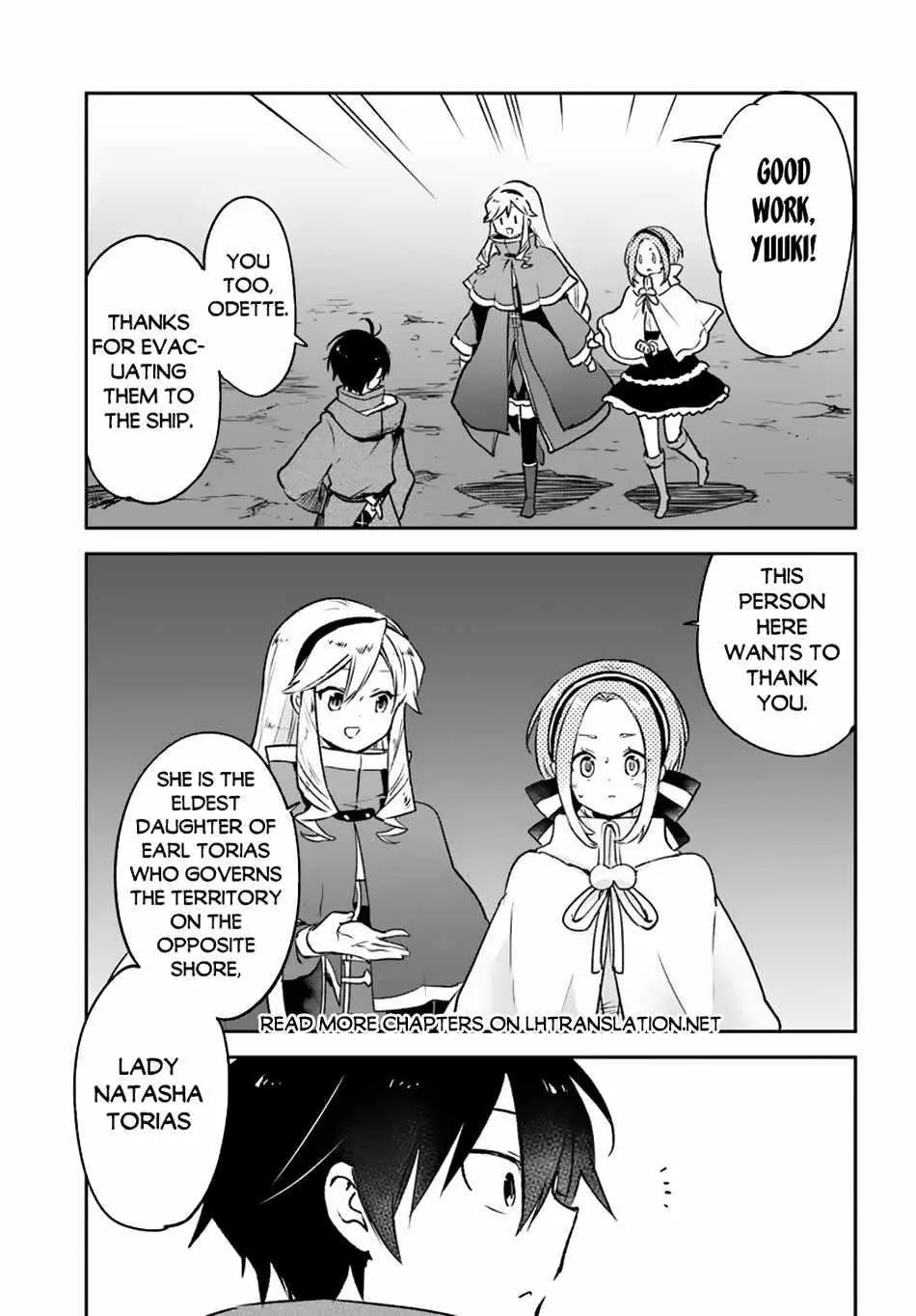 The Demon King Of The Frontier Life Reincarnated To Become The Strongest Maget Chapter 43 - Page 5