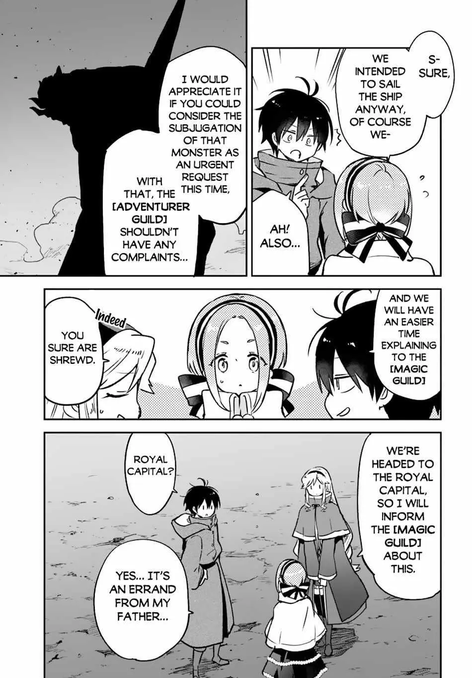 The Demon King Of The Frontier Life Reincarnated To Become The Strongest Maget Chapter 43 - Page 7