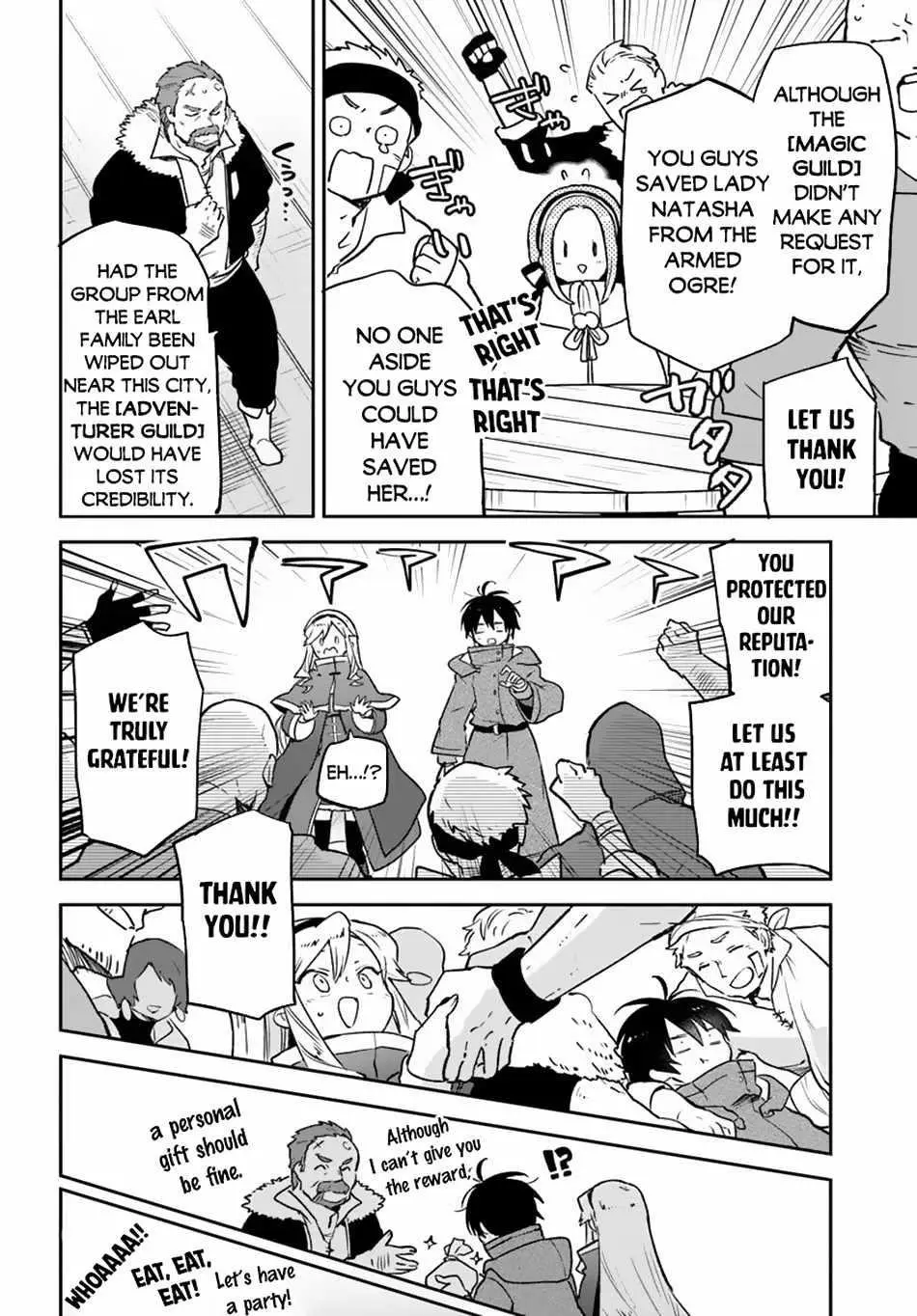 The Demon King Of The Frontier Life Reincarnated To Become The Strongest Maget Chapter 44 - Page 12