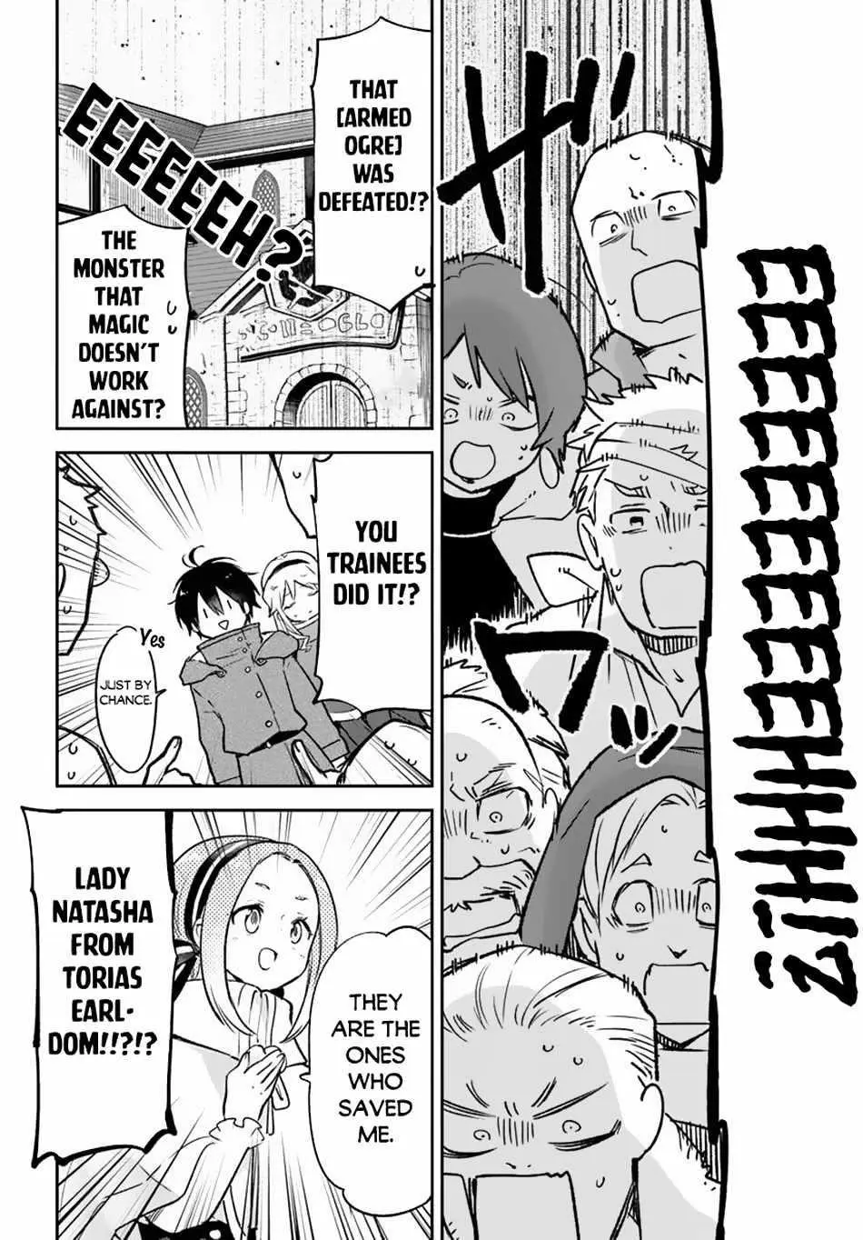 The Demon King Of The Frontier Life Reincarnated To Become The Strongest Maget Chapter 44 - Page 2