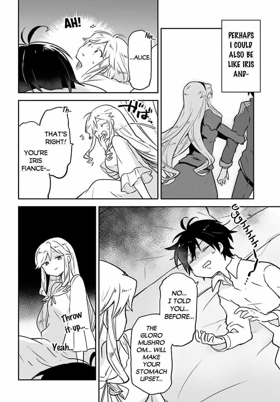 The Demon King Of The Frontier Life Reincarnated To Become The Strongest Maget Chapter 44 - Page 24