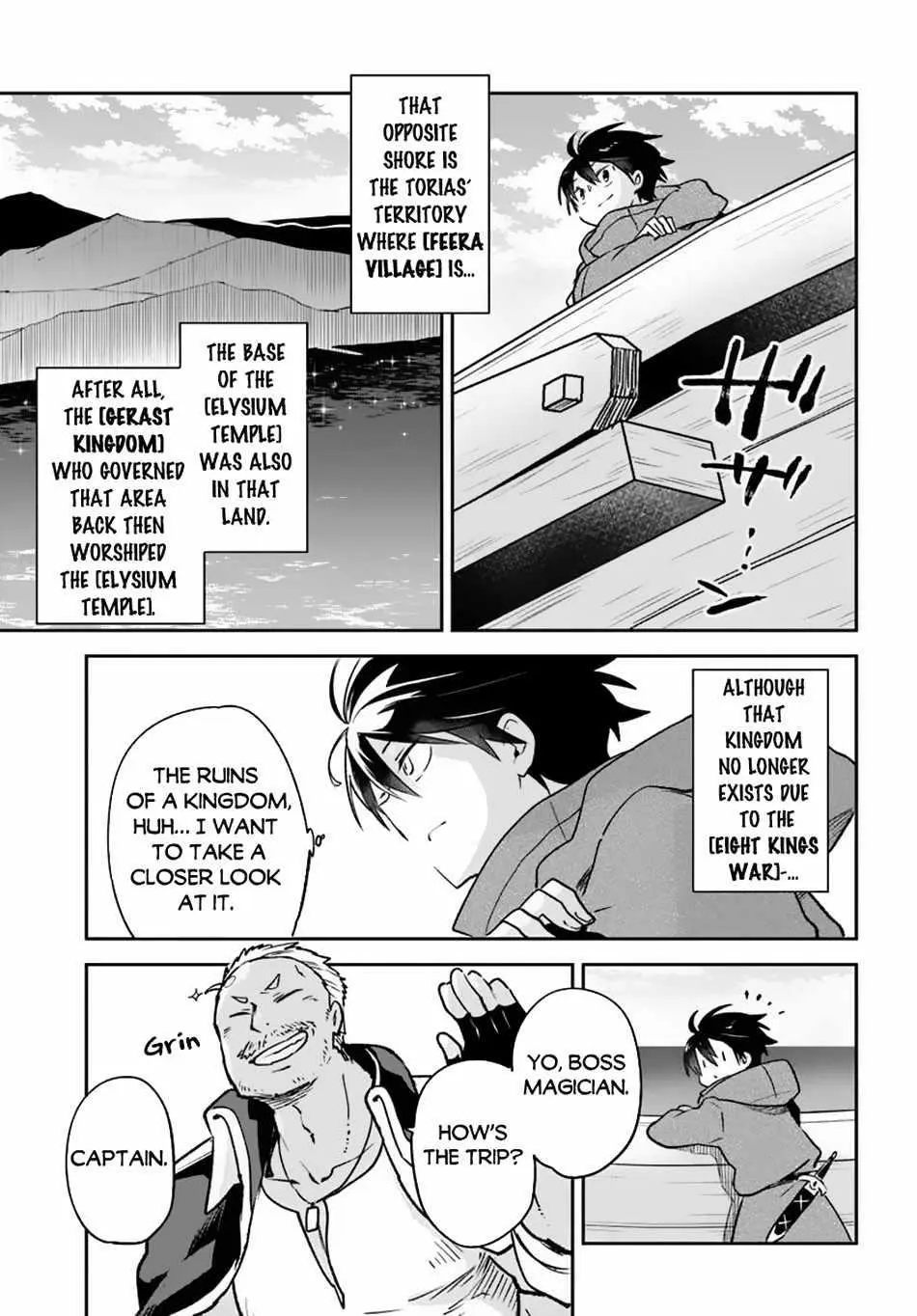 The Demon King Of The Frontier Life Reincarnated To Become The Strongest Maget Chapter 44 - Page 31