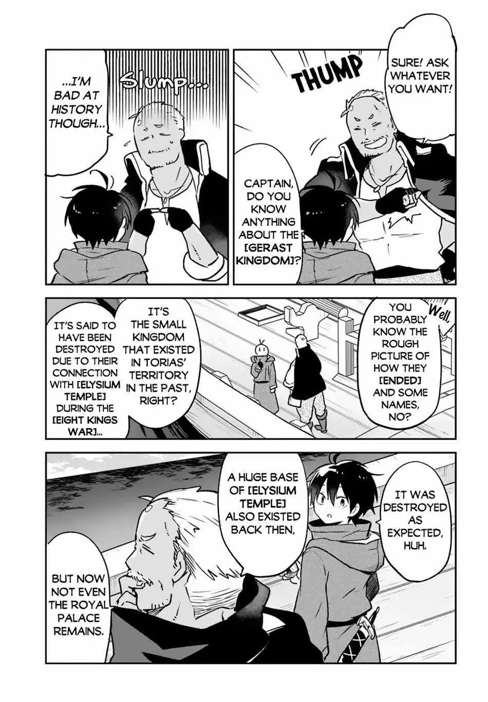 The Demon King Of The Frontier Life Reincarnated To Become The Strongest Maget Chapter 44 - Page 33