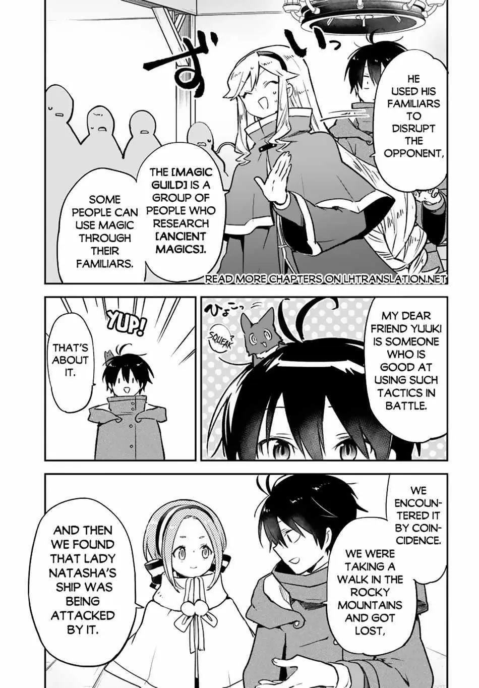 The Demon King Of The Frontier Life Reincarnated To Become The Strongest Maget Chapter 44 - Page 5