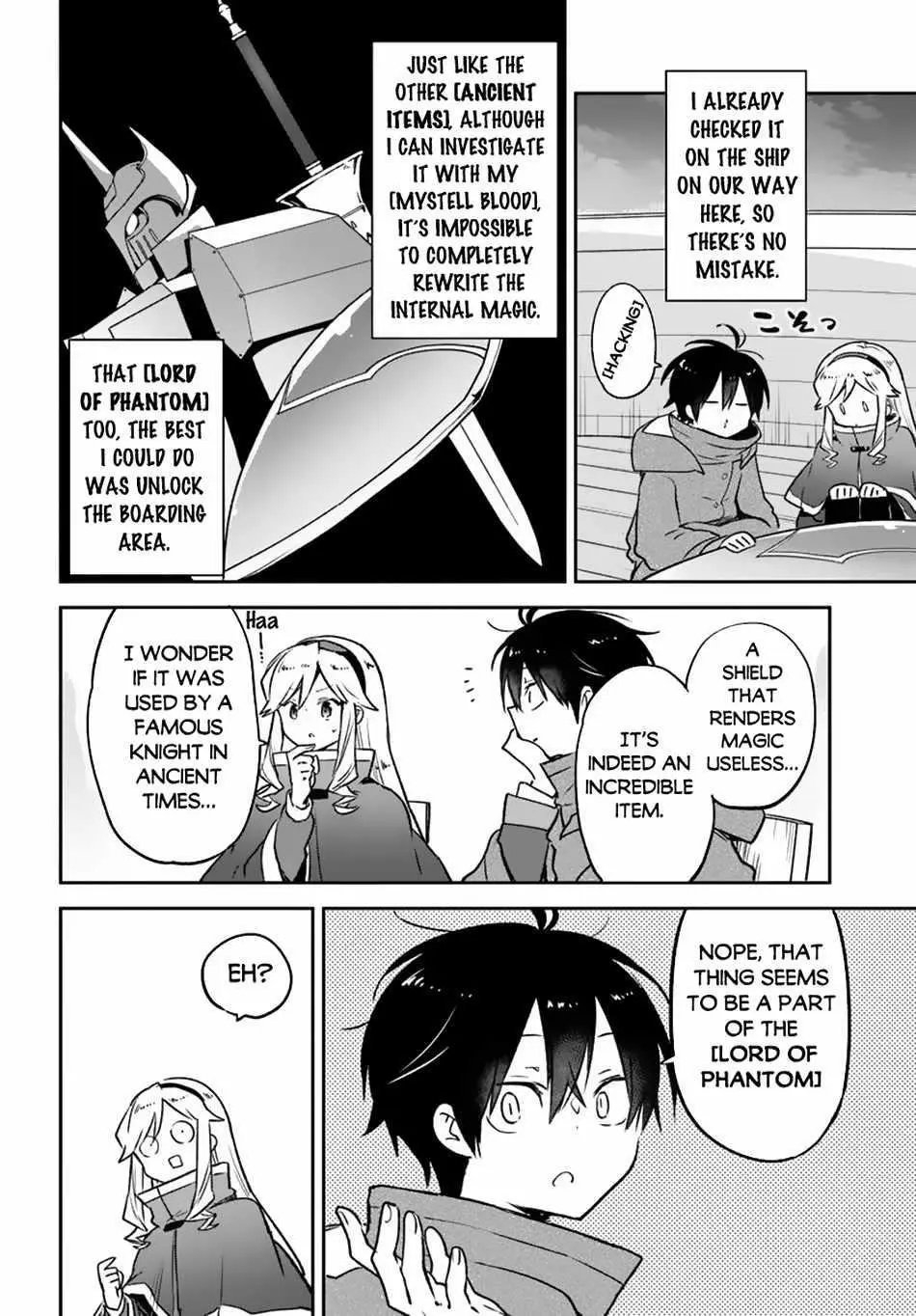 The Demon King Of The Frontier Life Reincarnated To Become The Strongest Maget Chapter 44 - Page 8