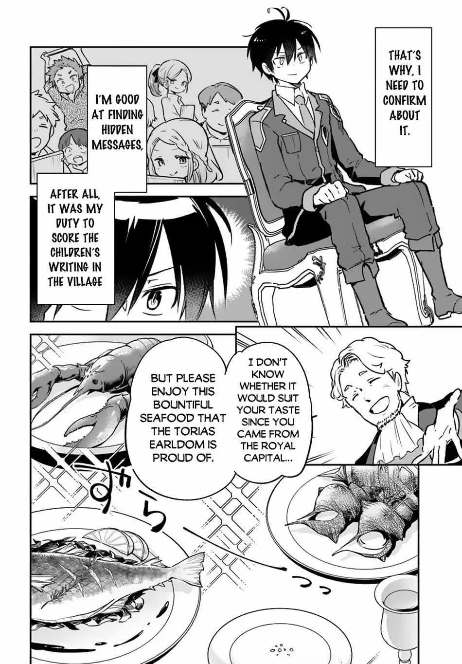The Demon King Of The Frontier Life Reincarnated To Become The Strongest Maget Chapter 45 - Page 13