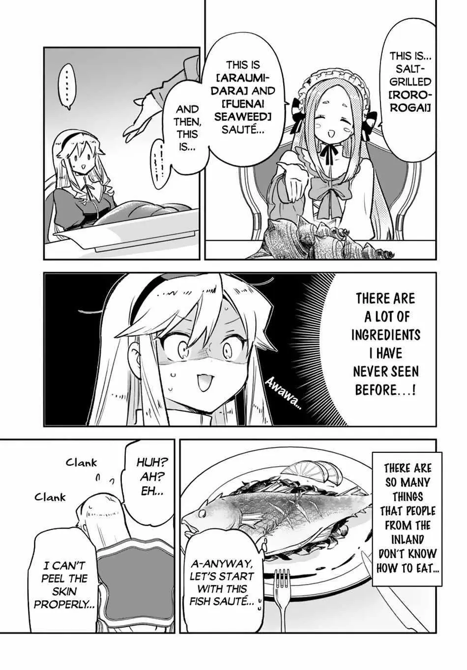 The Demon King Of The Frontier Life Reincarnated To Become The Strongest Maget Chapter 45 - Page 14