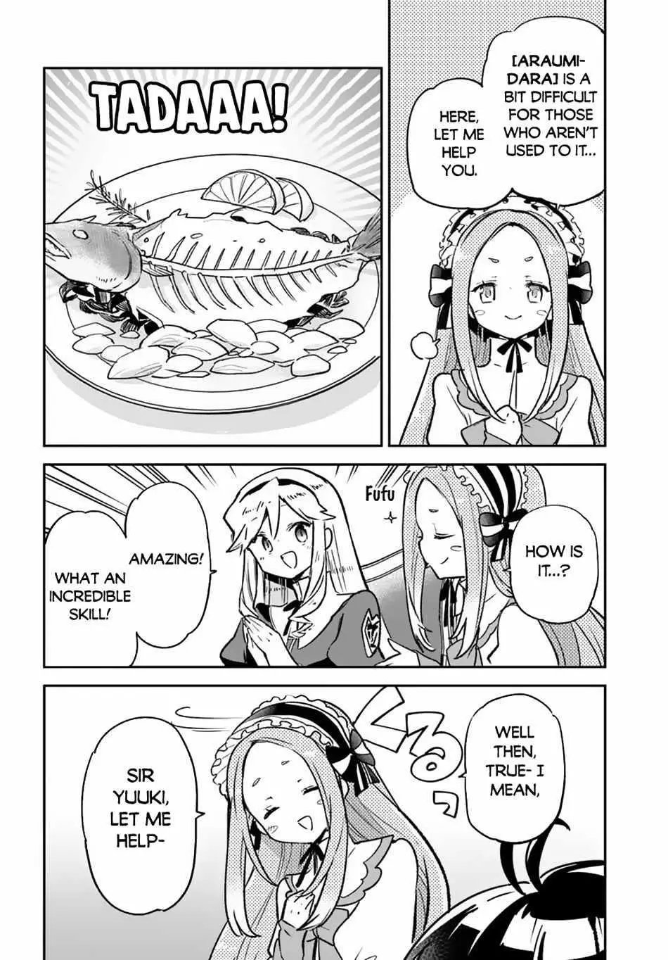 The Demon King Of The Frontier Life Reincarnated To Become The Strongest Maget Chapter 45 - Page 15