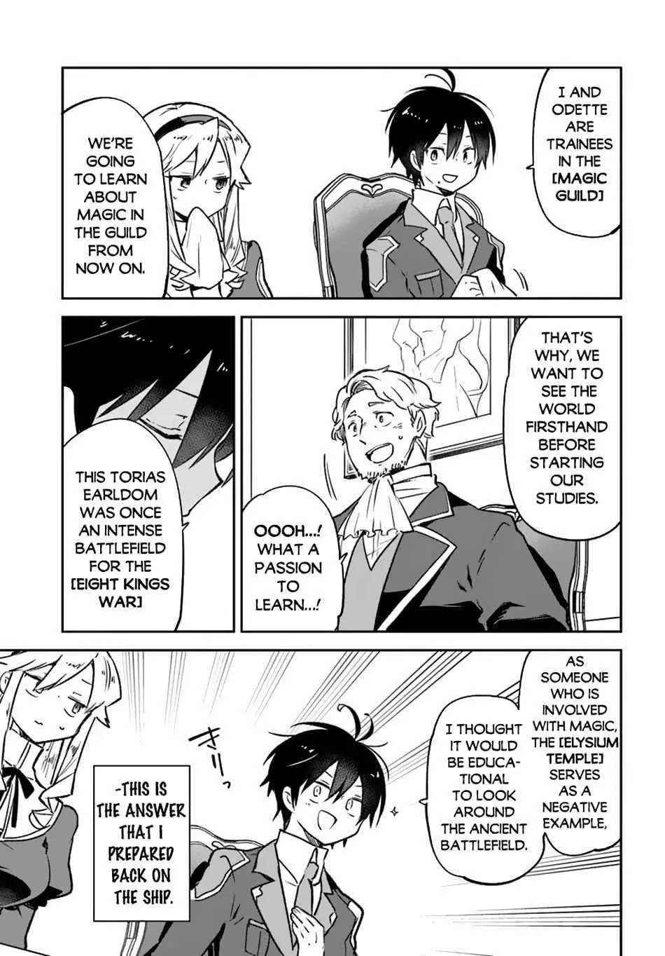 The Demon King Of The Frontier Life Reincarnated To Become The Strongest Maget Chapter 45 - Page 20