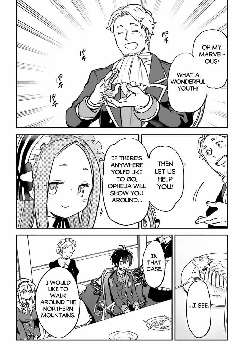 The Demon King Of The Frontier Life Reincarnated To Become The Strongest Maget Chapter 45 - Page 21