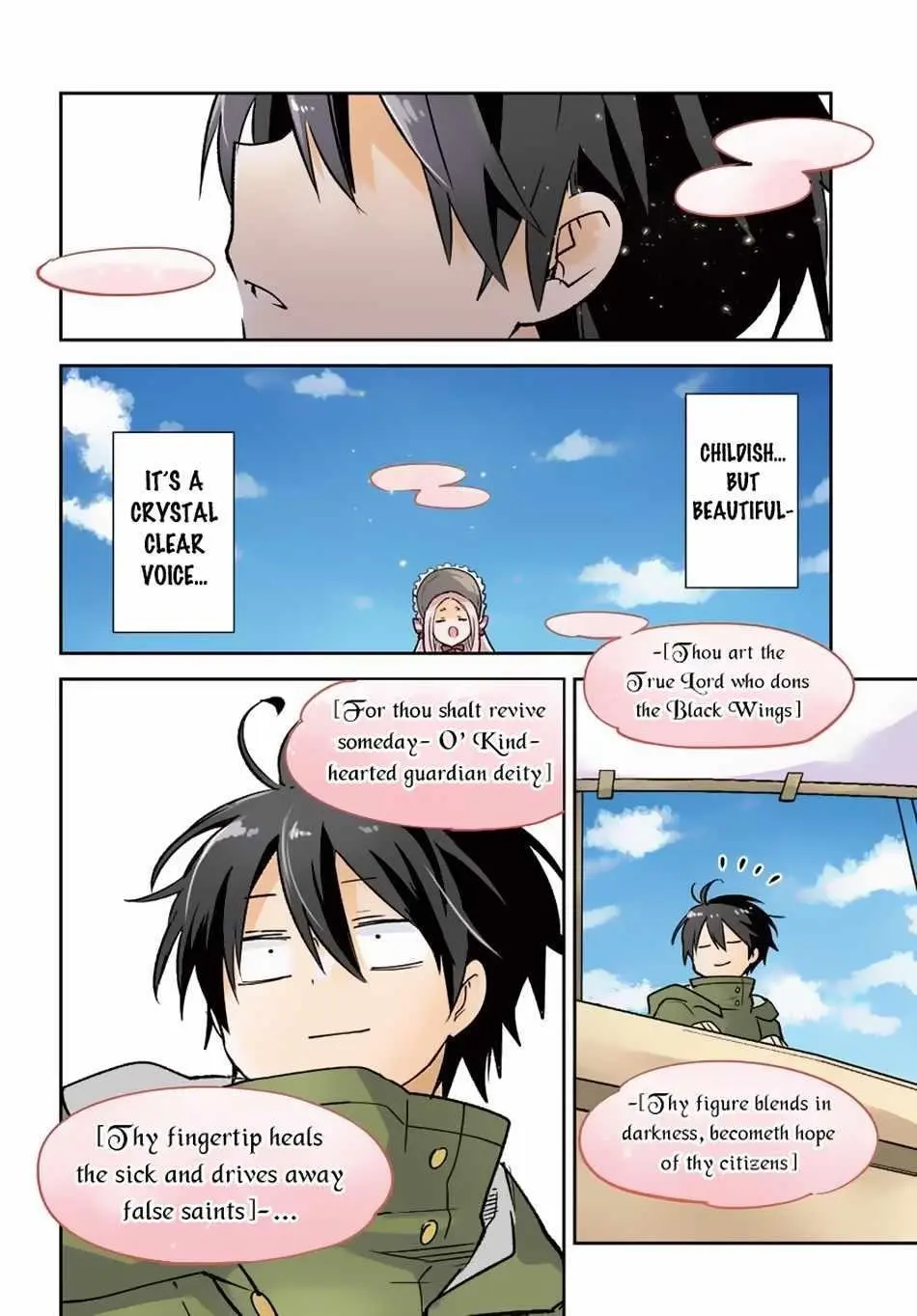 The Demon King Of The Frontier Life Reincarnated To Become The Strongest Maget Chapter 45 - Page 3