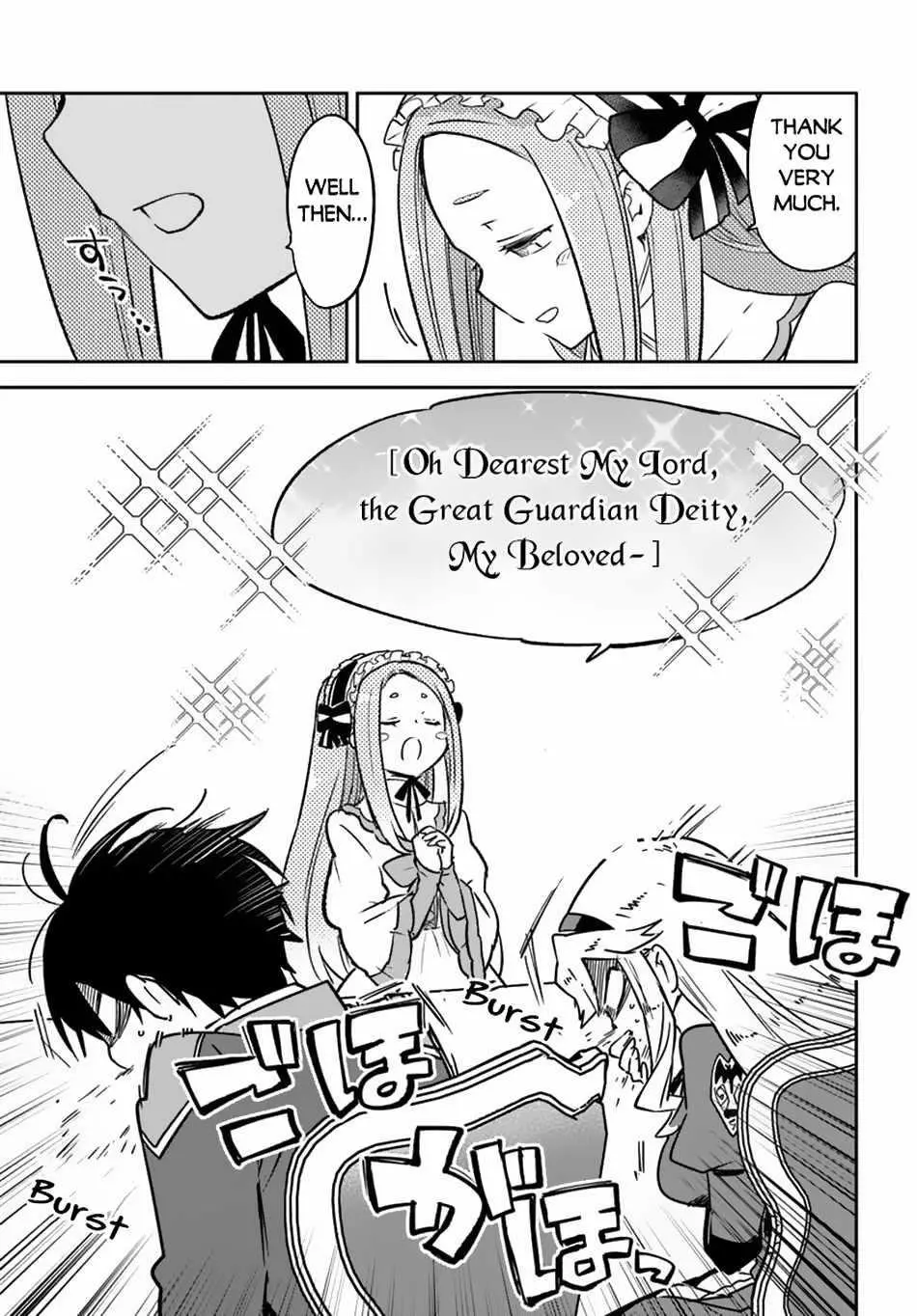 The Demon King Of The Frontier Life Reincarnated To Become The Strongest Maget Chapter 45 - Page 30