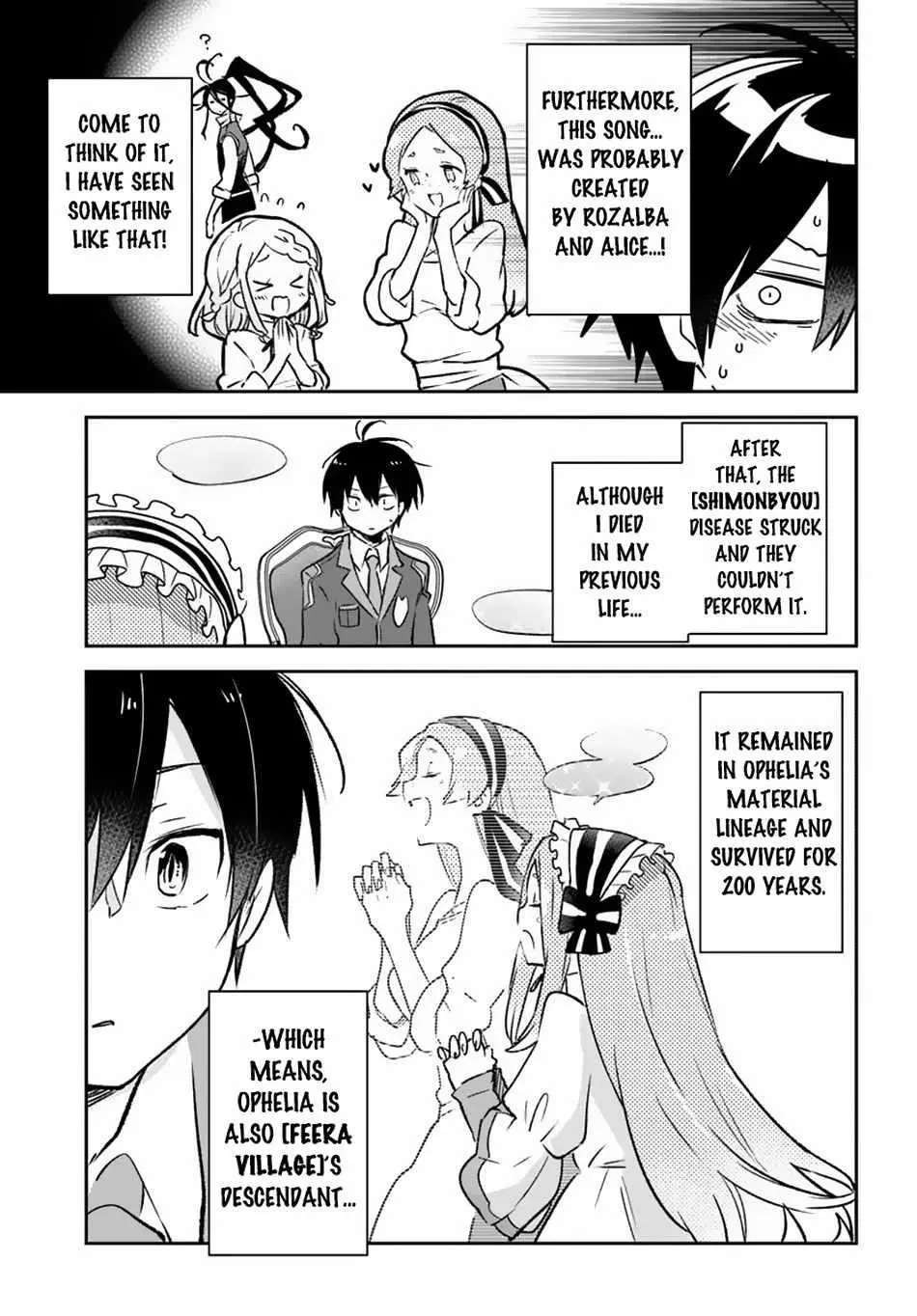The Demon King Of The Frontier Life Reincarnated To Become The Strongest Maget Chapter 45 - Page 32