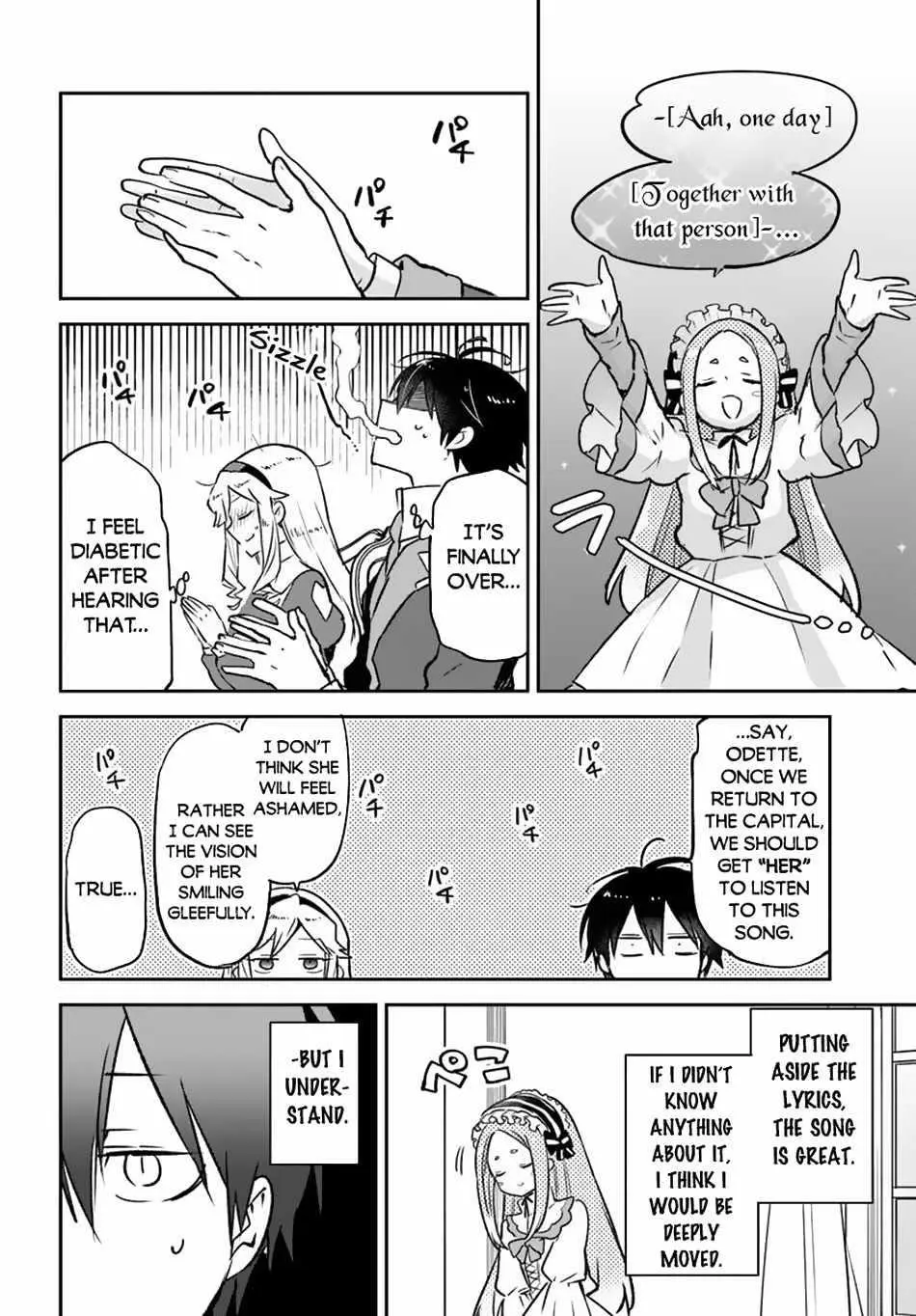 The Demon King Of The Frontier Life Reincarnated To Become The Strongest Maget Chapter 45 - Page 33