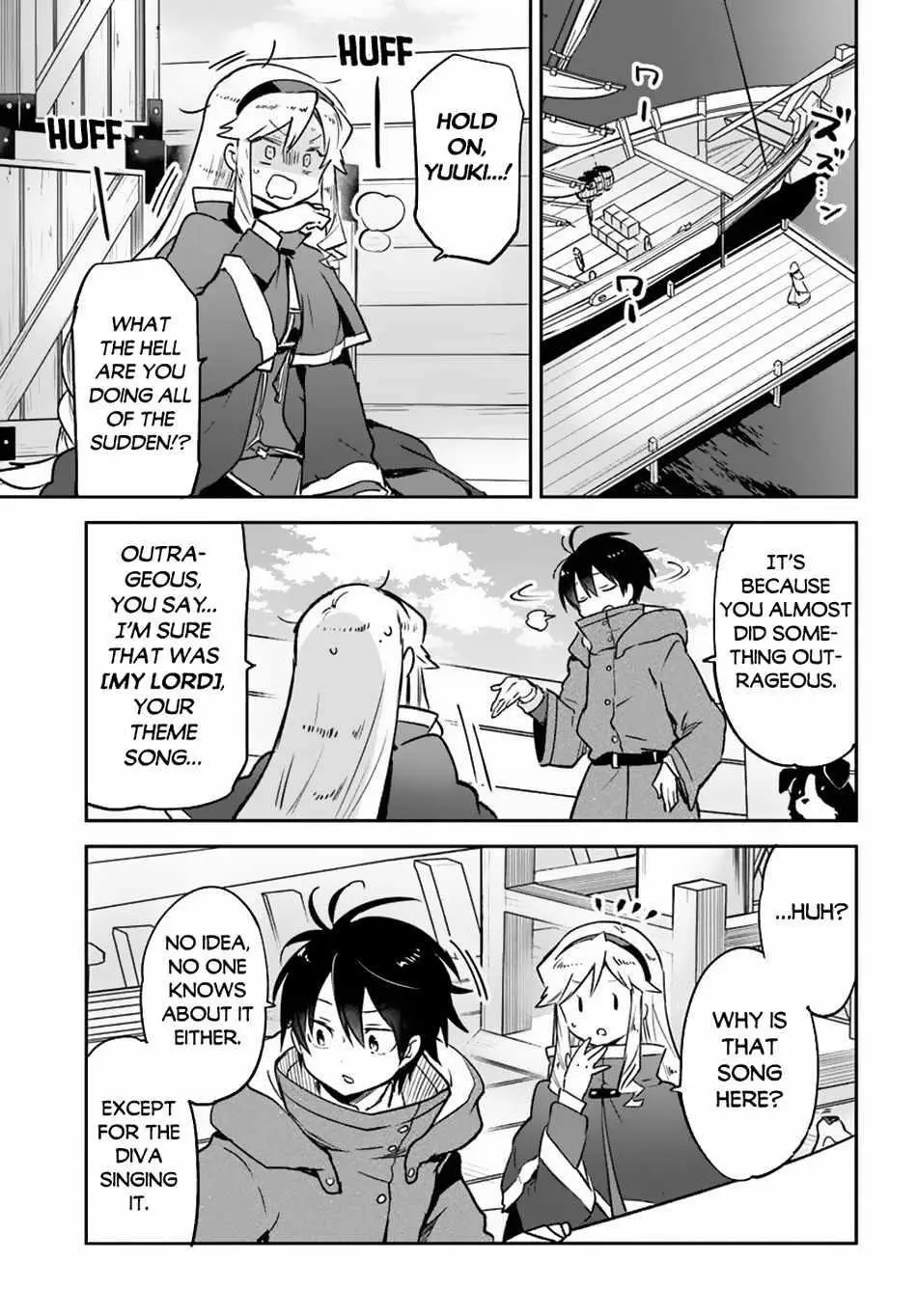 The Demon King Of The Frontier Life Reincarnated To Become The Strongest Maget Chapter 45 - Page 8