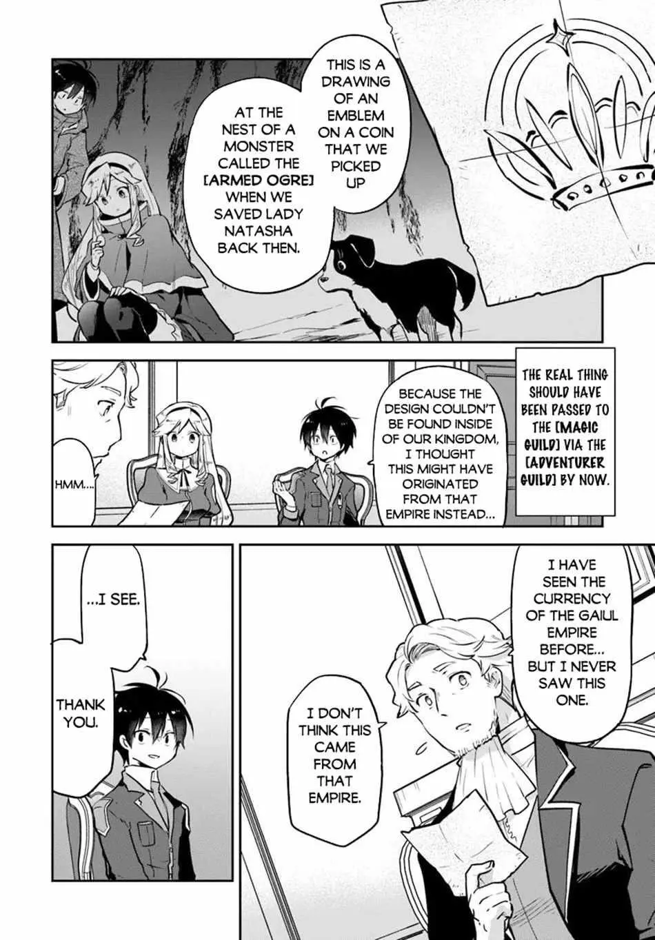 The Demon King Of The Frontier Life Reincarnated To Become The Strongest Maget Chapter 46 - Page 6