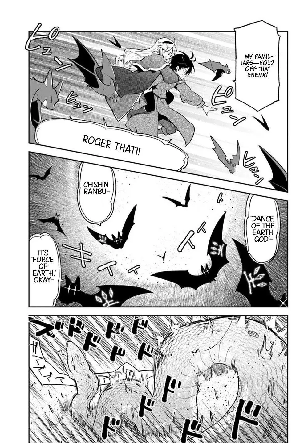 The Demon King Of The Frontier Life Reincarnated To Become The Strongest Maget Chapter 47 - Page 21